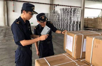 進(jìn)口報(bào)關(guān)的主要意義及用途是什么你知道嗎？